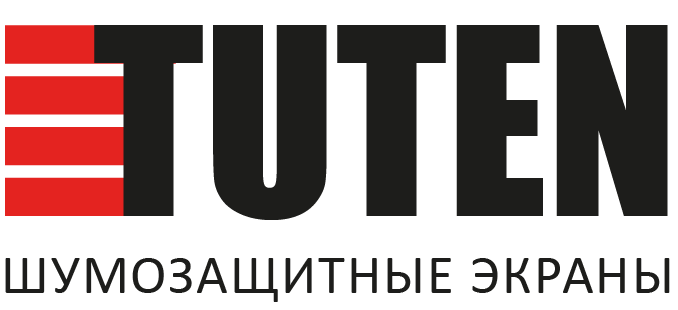 шумозащитные экраны тутен